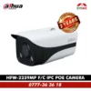 dahua,dahua srilanka,dahua sri lanka,dahua cctv,dahua camera srilanka,dahua full colour,dahua ip camera,full colour camera,dhaua nvr,cctv camera sri lanla,dahua cctv sri lanka,dahua poe camera